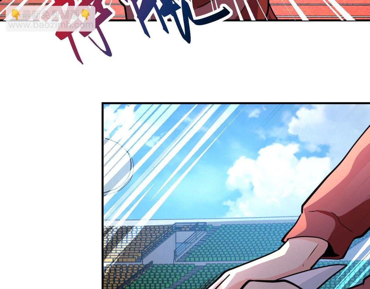 第296话 头领的身份82