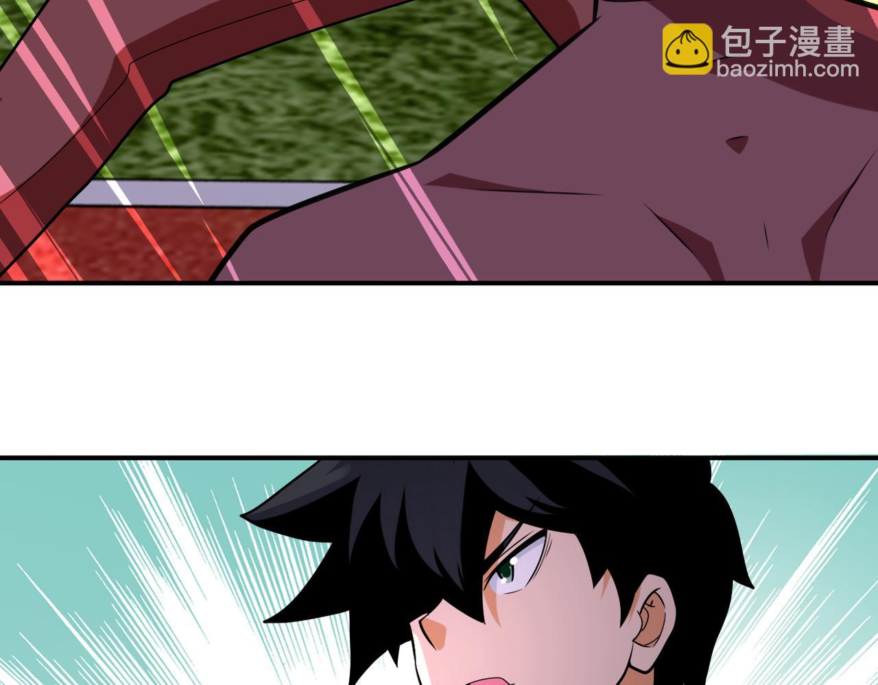 第296话 头领的身份86