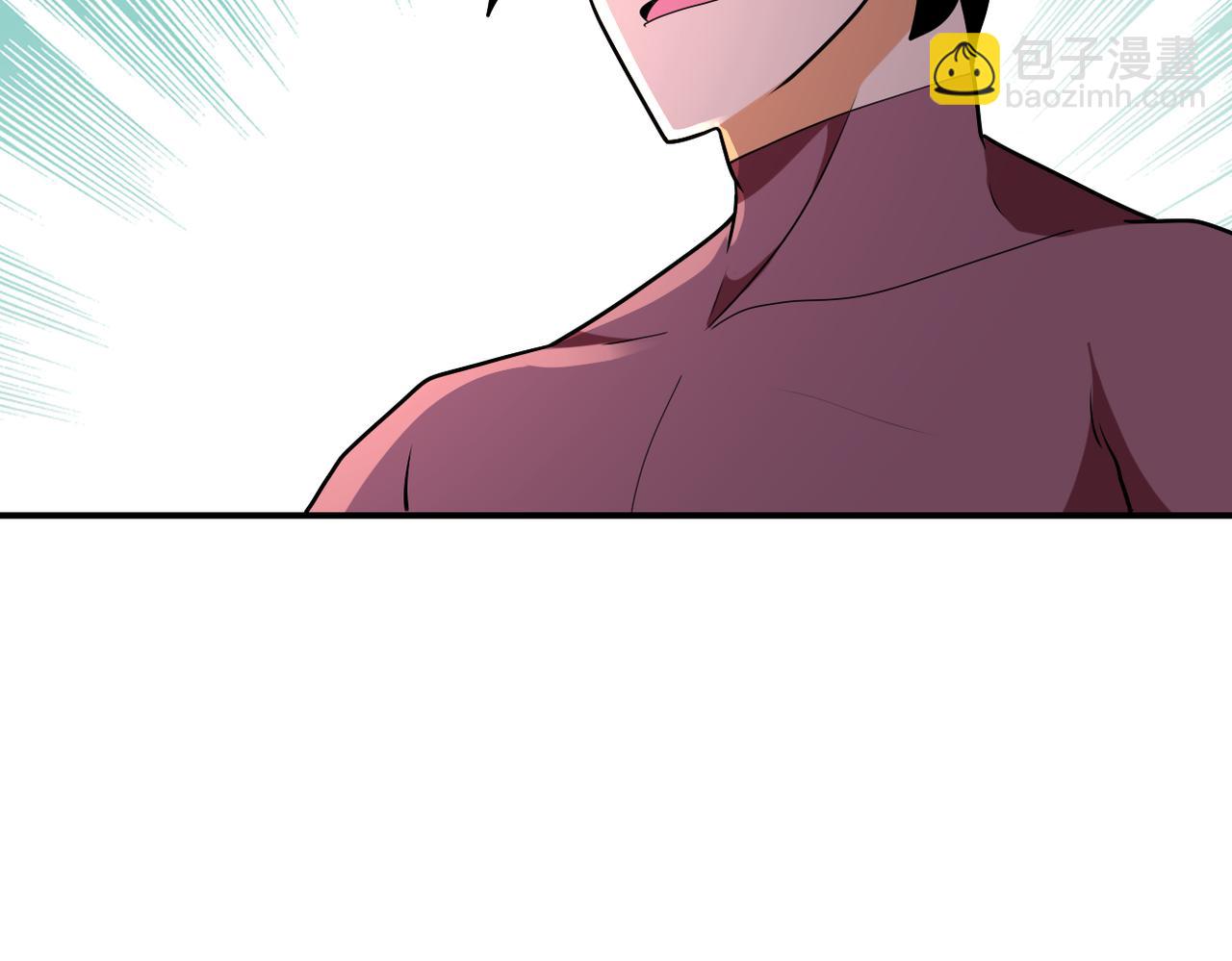 第296话 头领的身份87