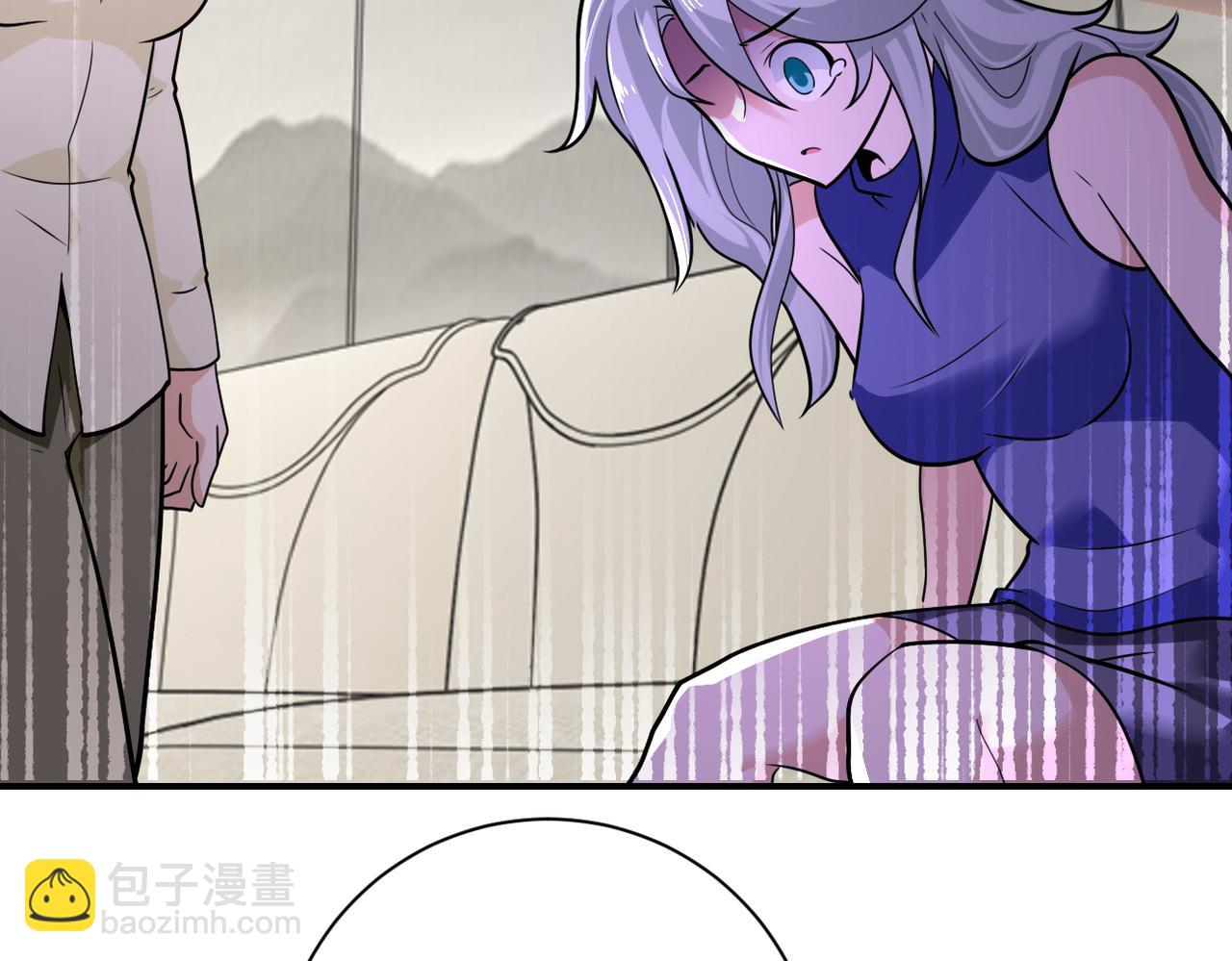 第299话 基地事变38