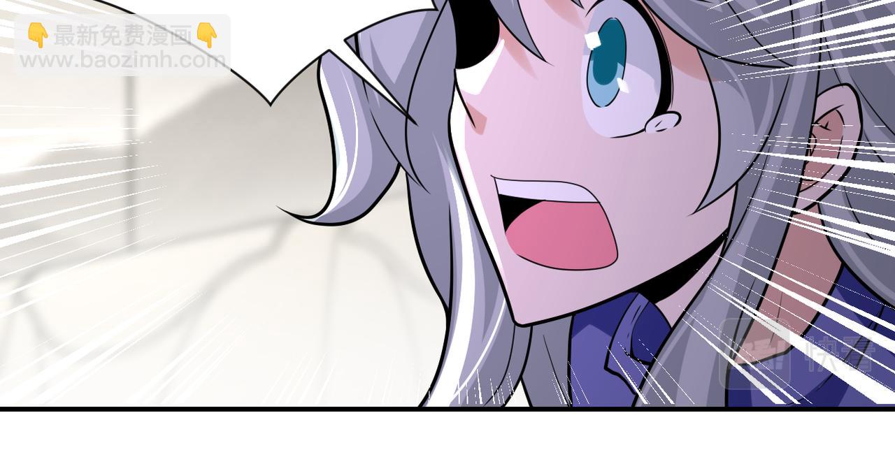 第299话 基地事变41