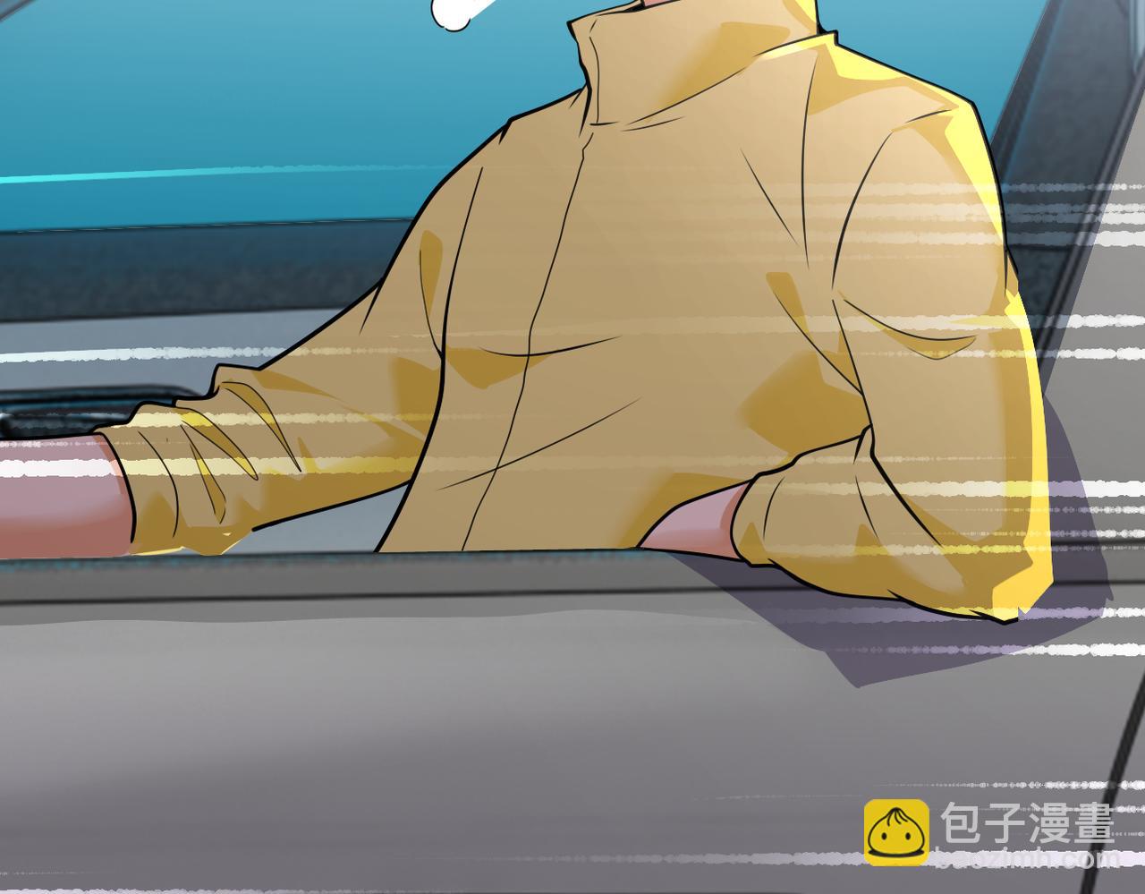 第299话 基地事变6