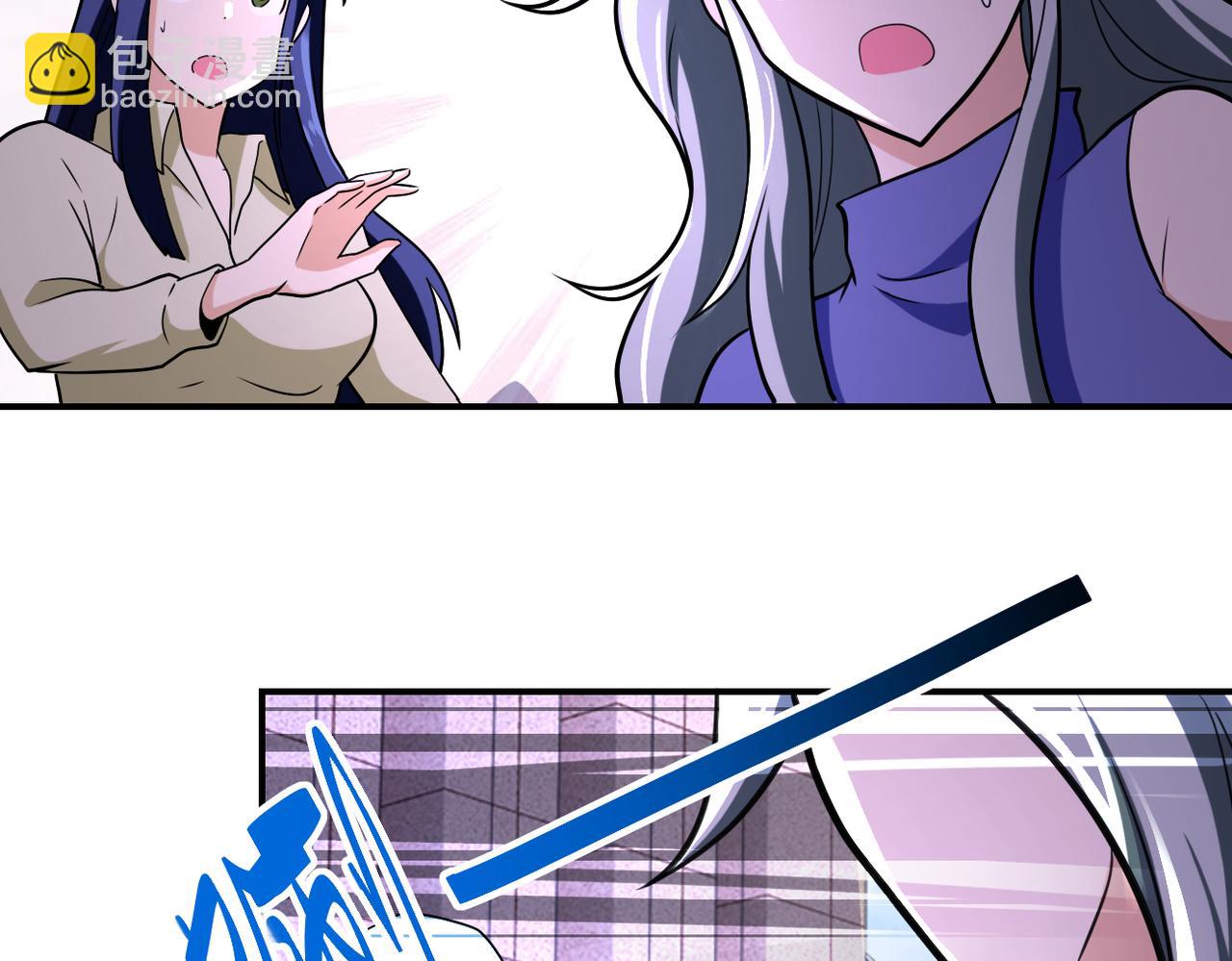 第299话 基地事变81