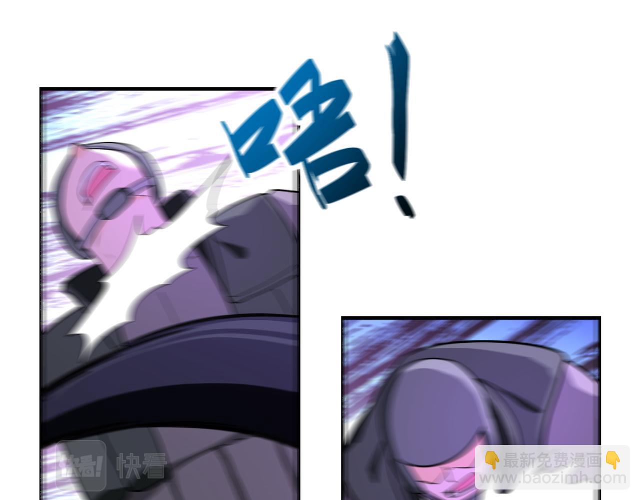 第299话 基地事变84