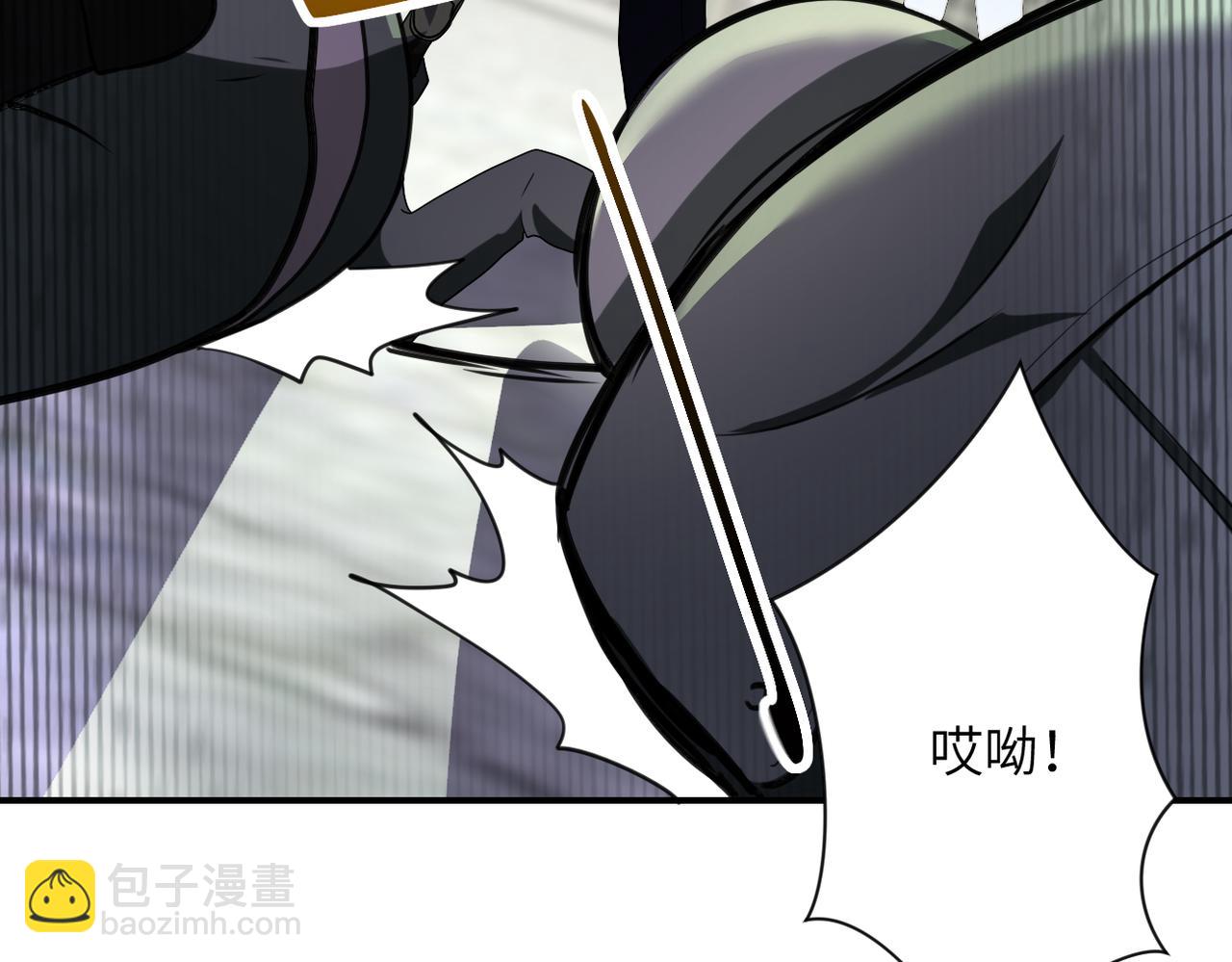 第299话 基地事变87