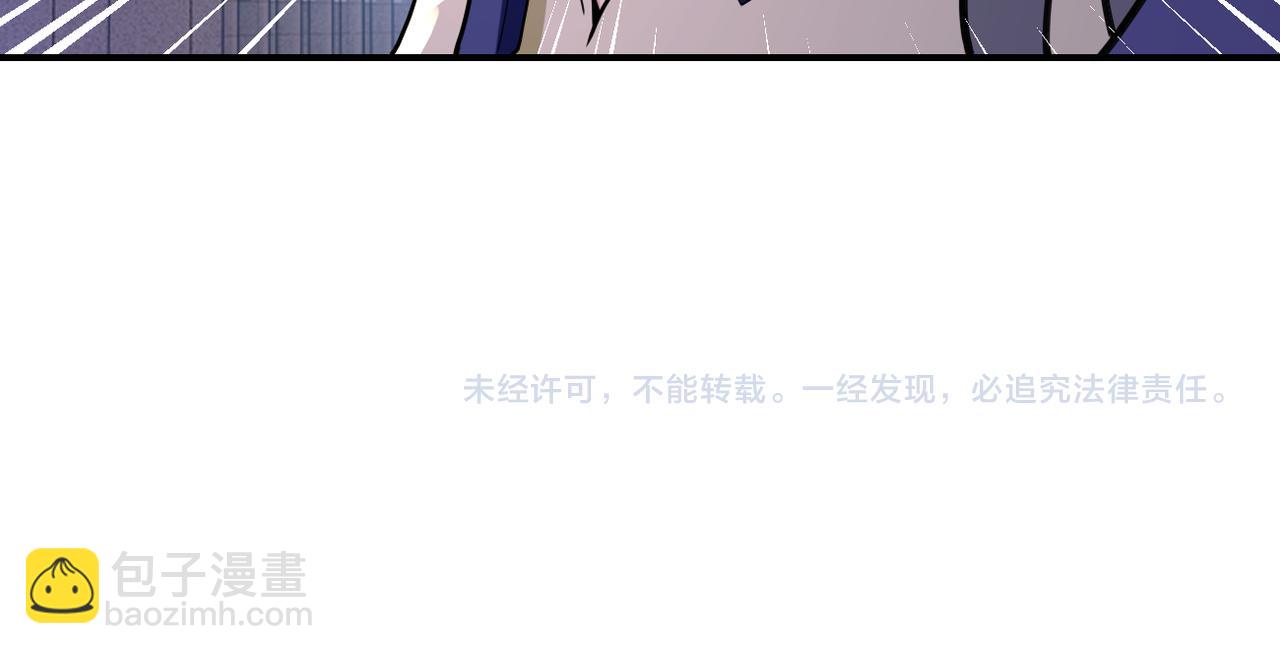 第299话 基地事变98