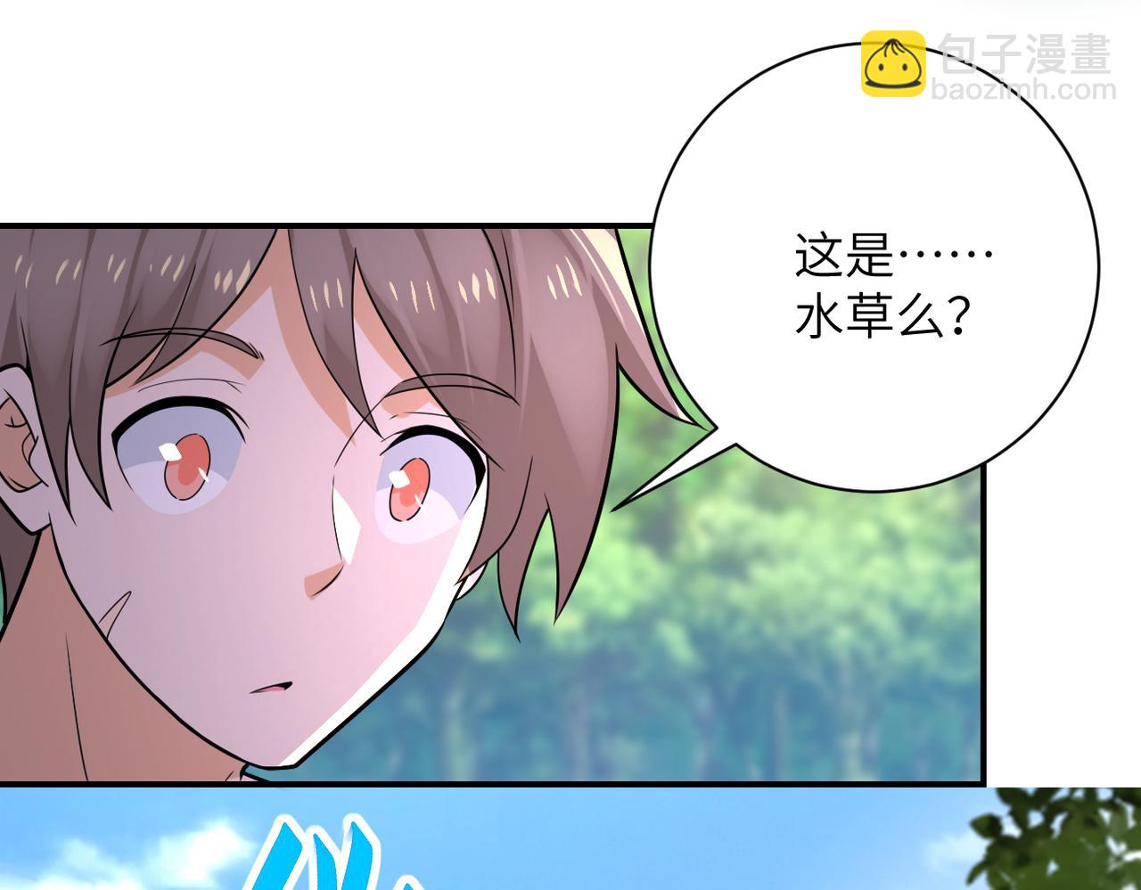 第302话 孤岛43