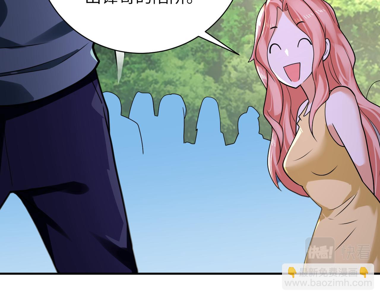 第303话 再遇杨锋10