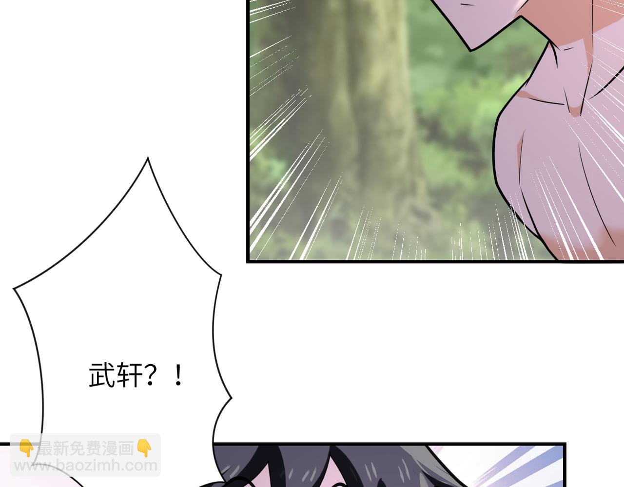 第303话 再遇杨锋17