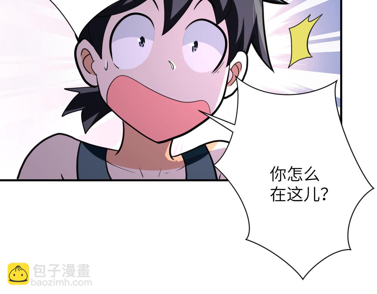 第303话 再遇杨锋18