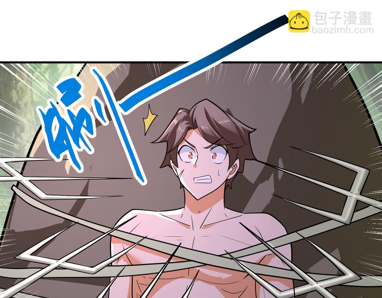 第303话 再遇杨锋3
