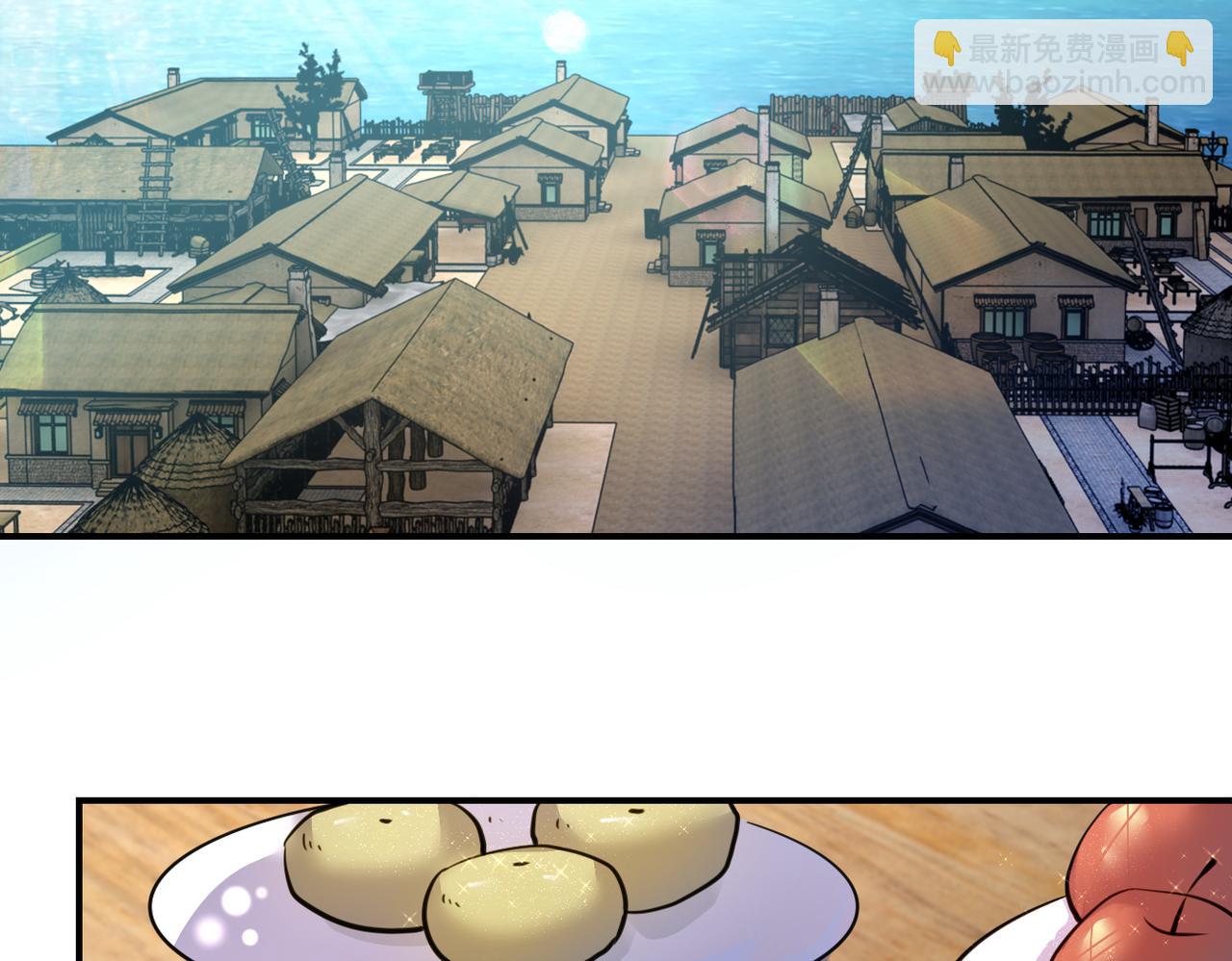 第303话 再遇杨锋32