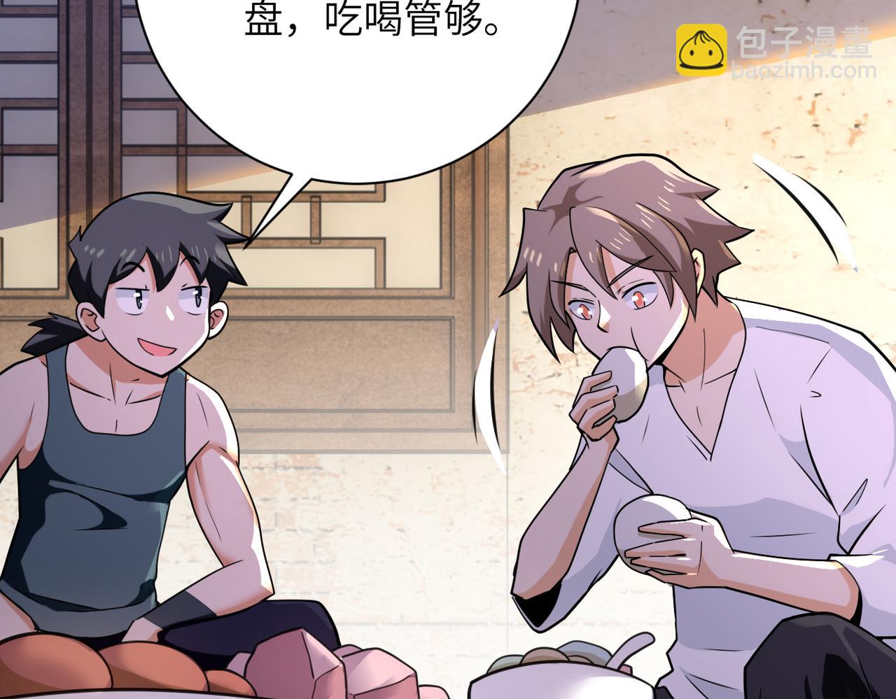 第303话 再遇杨锋34