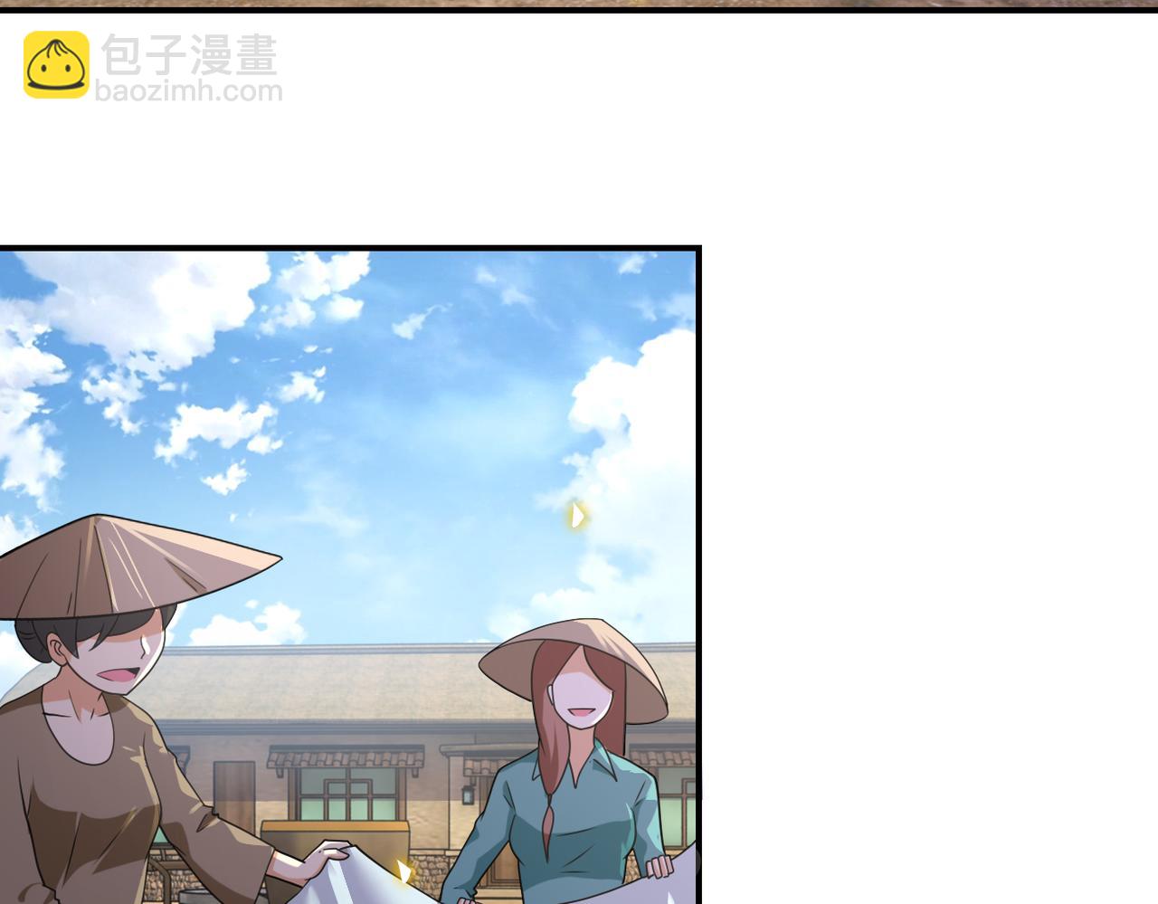 第303话 再遇杨锋62
