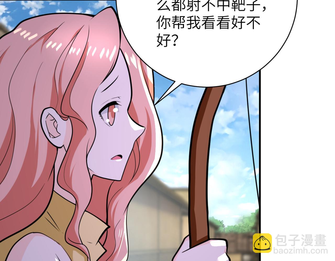 第303话 再遇杨锋72