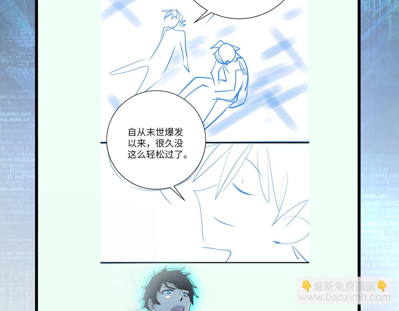 第303话 再遇杨锋94