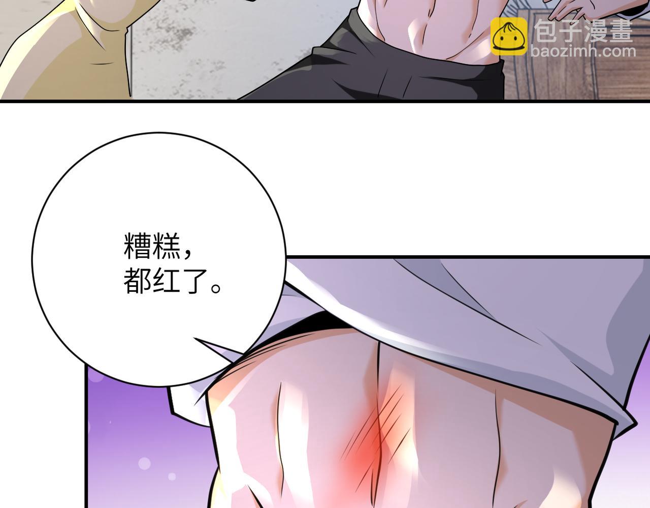 第305话 争吵18