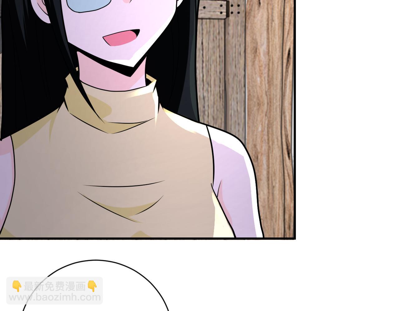 第305话 争吵31