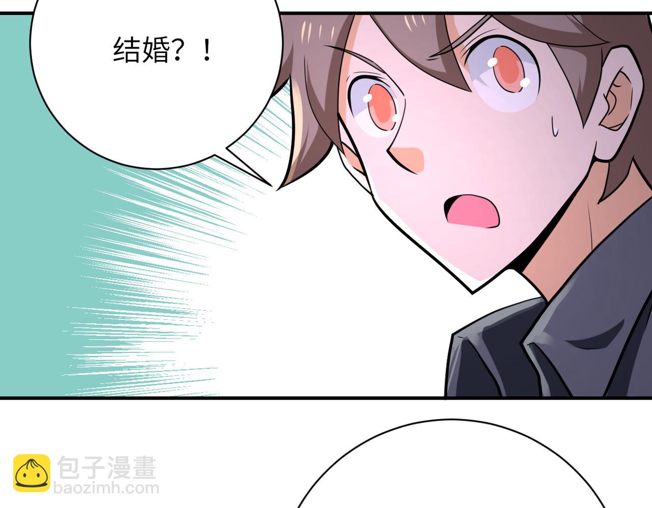 第305话 争吵32