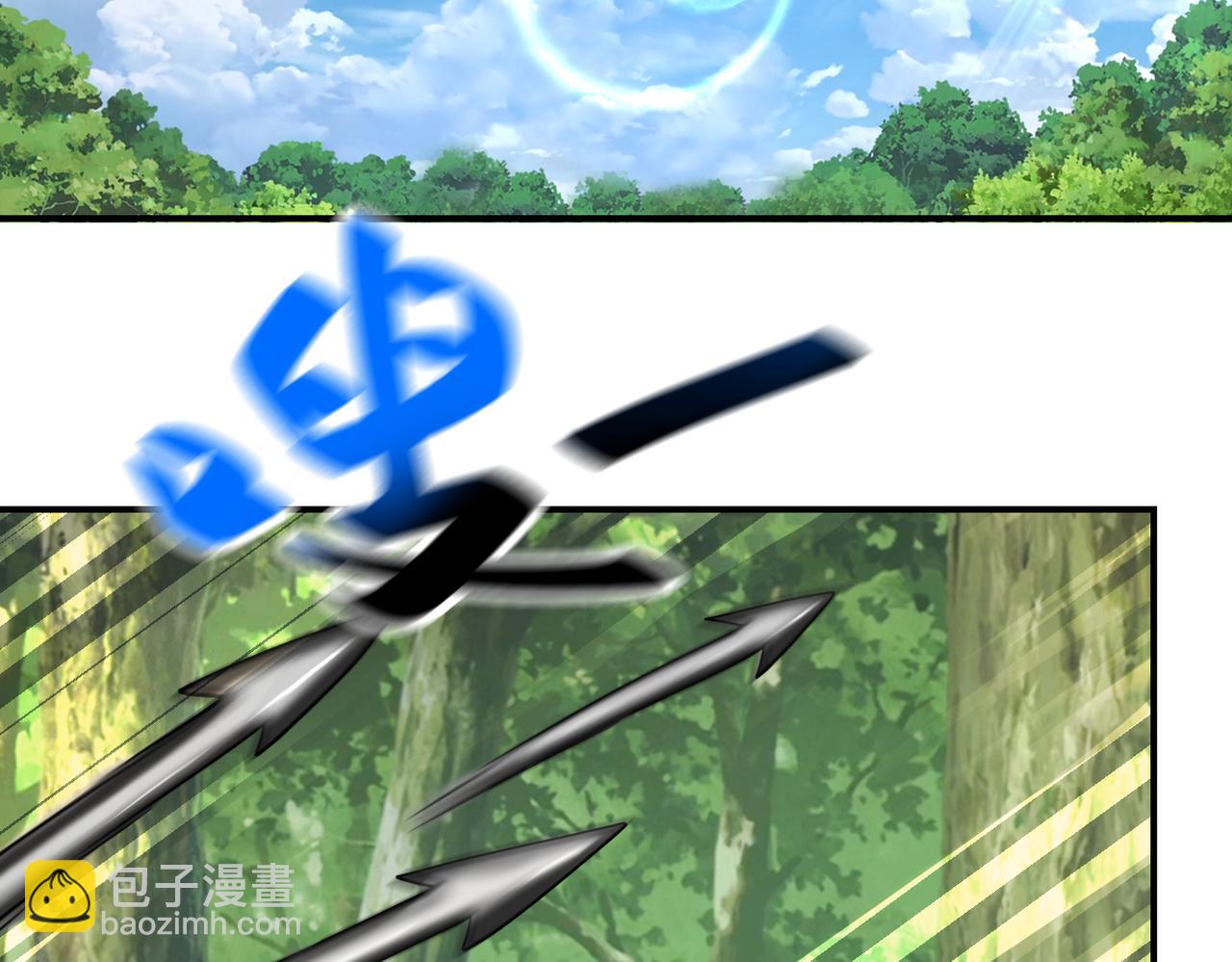 第305话 争吵50