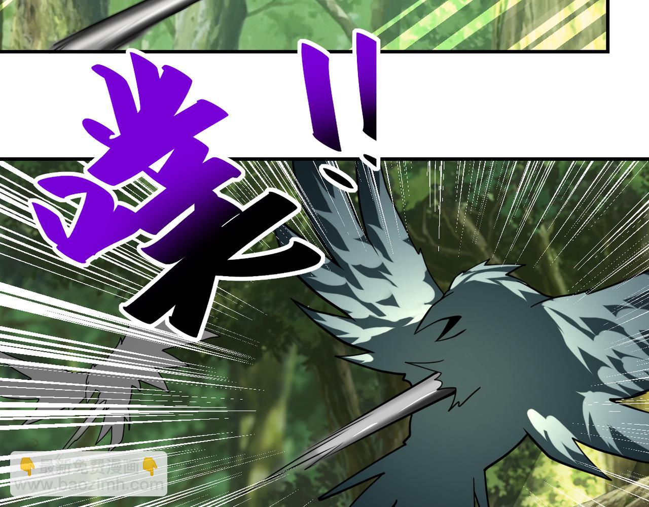 第305话 争吵51
