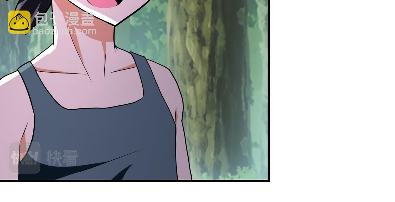 第305话 争吵57