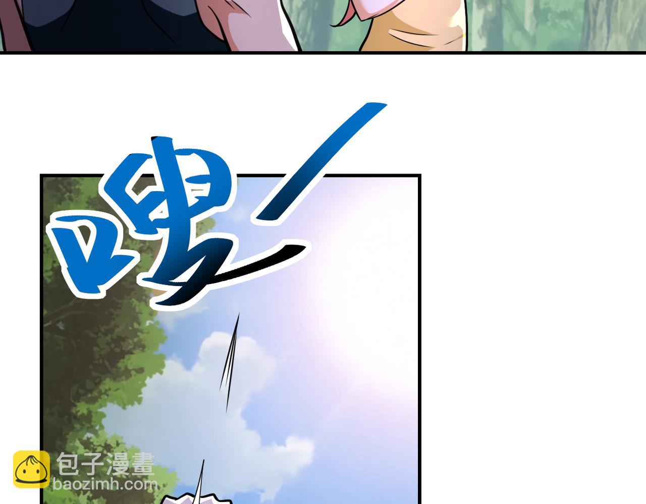 第305话 争吵59