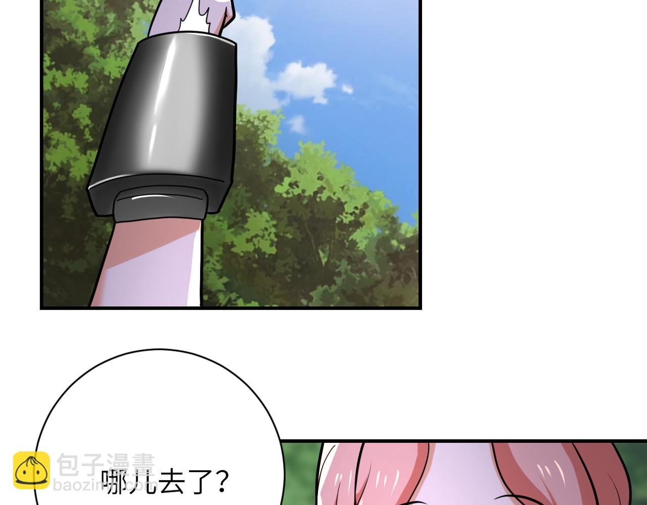 第305话 争吵60