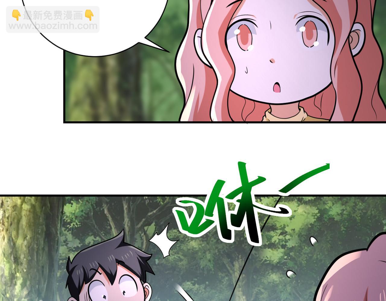 第305话 争吵61