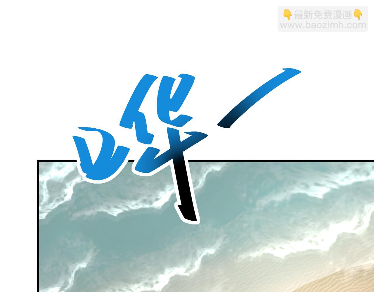 第305话 争吵71