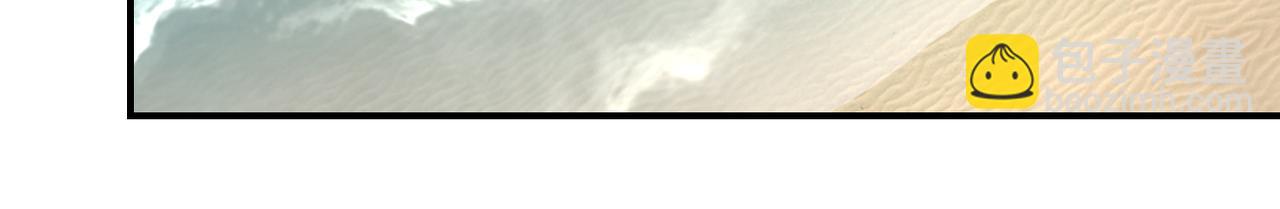 第305话 争吵72