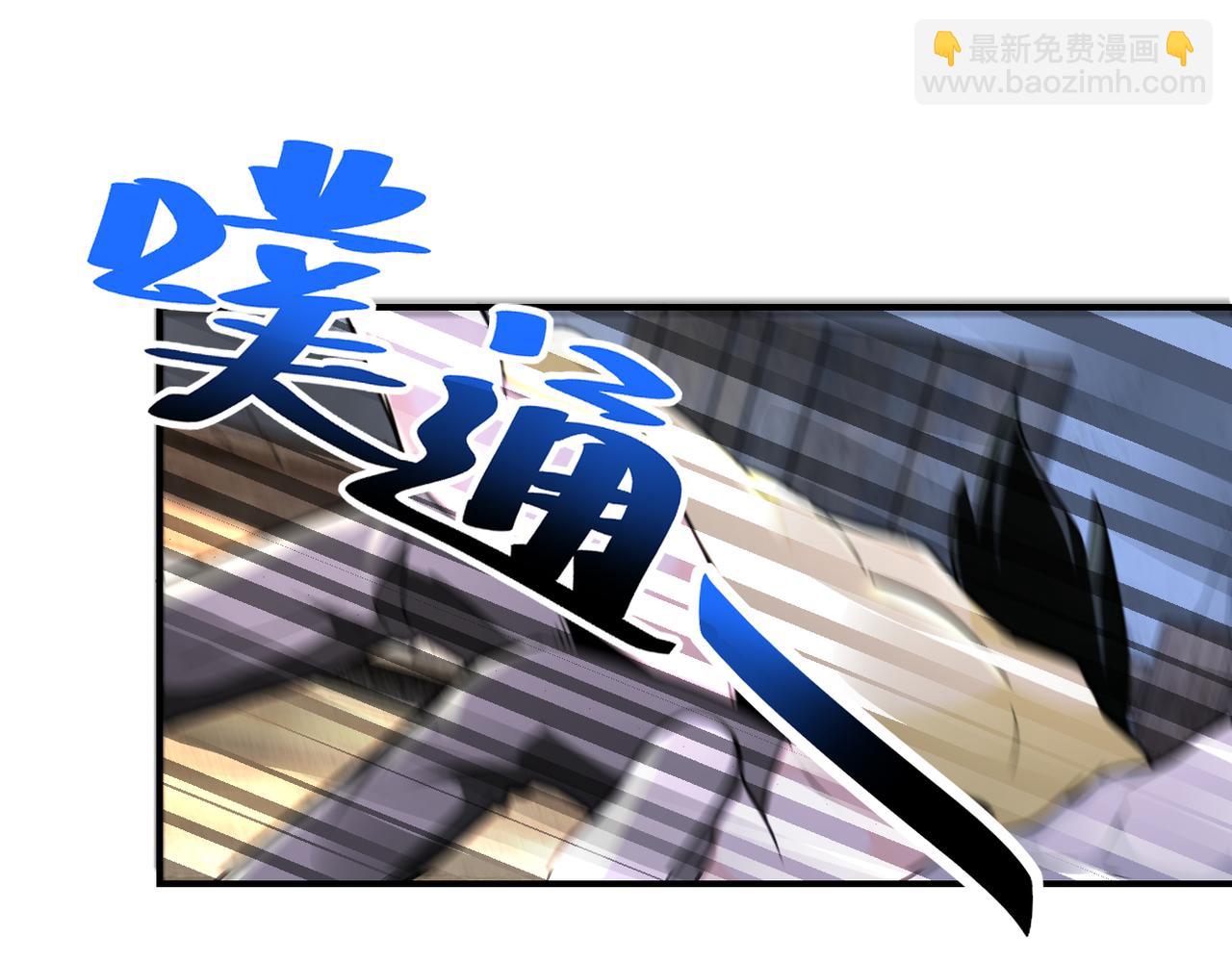 第305话 争吵8