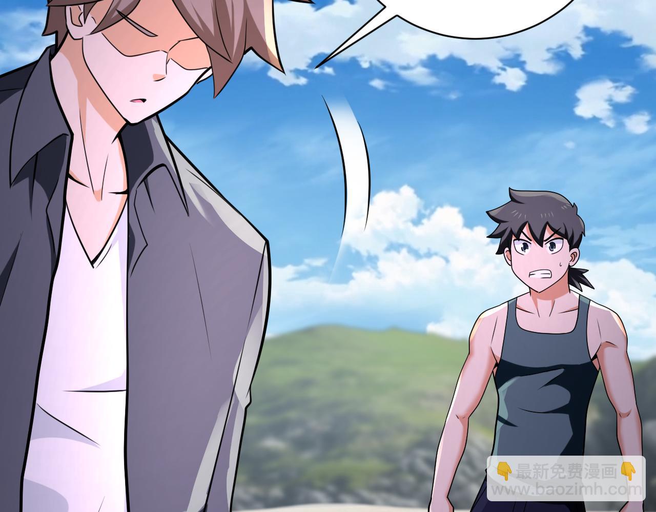 第305话 争吵90