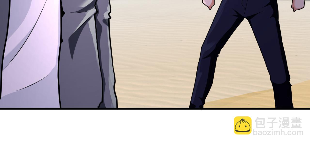 第305话 争吵91