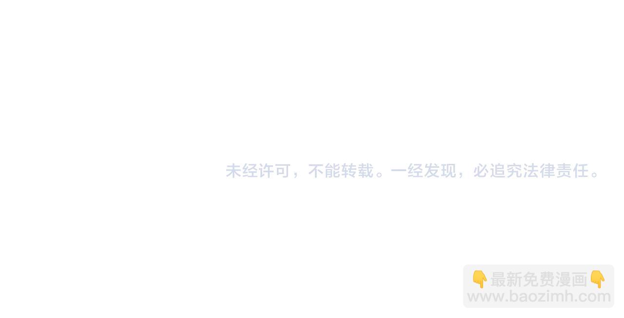 第305话 争吵96