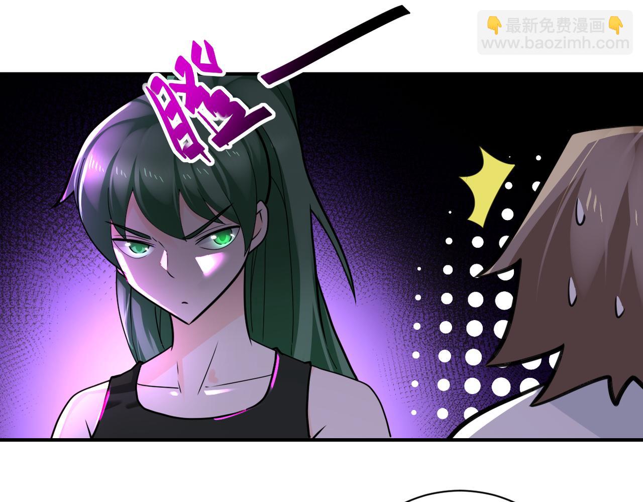 第306话 友谊的小船翻了32