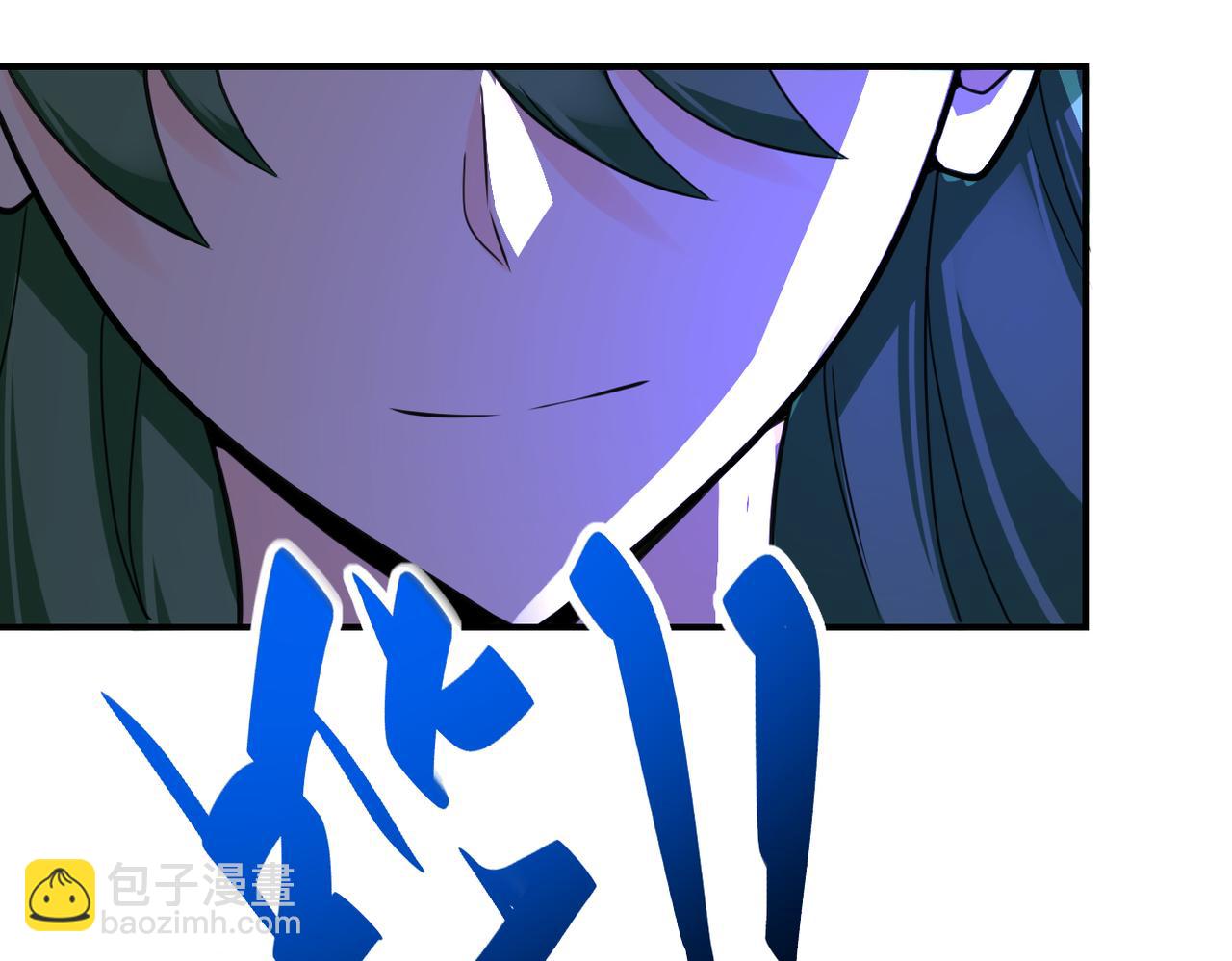 第306话 友谊的小船翻了37