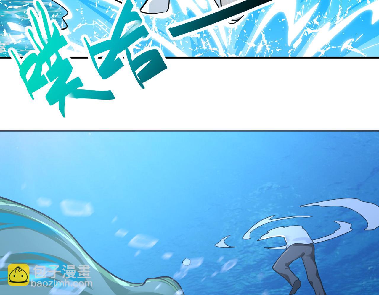 第306话 友谊的小船翻了52