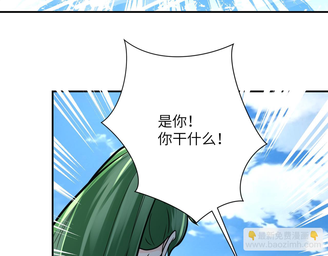 第306话 友谊的小船翻了58