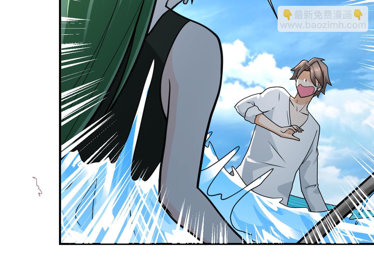 第306话 友谊的小船翻了59