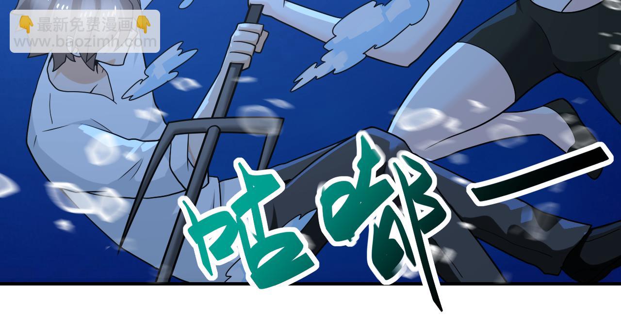 第306话 友谊的小船翻了69