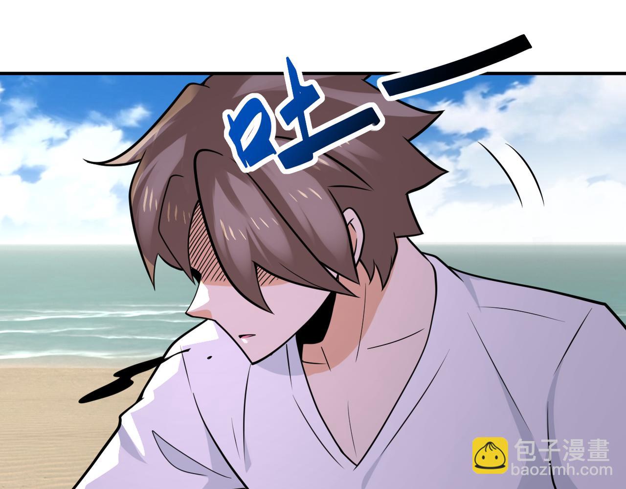 第306话 友谊的小船翻了88