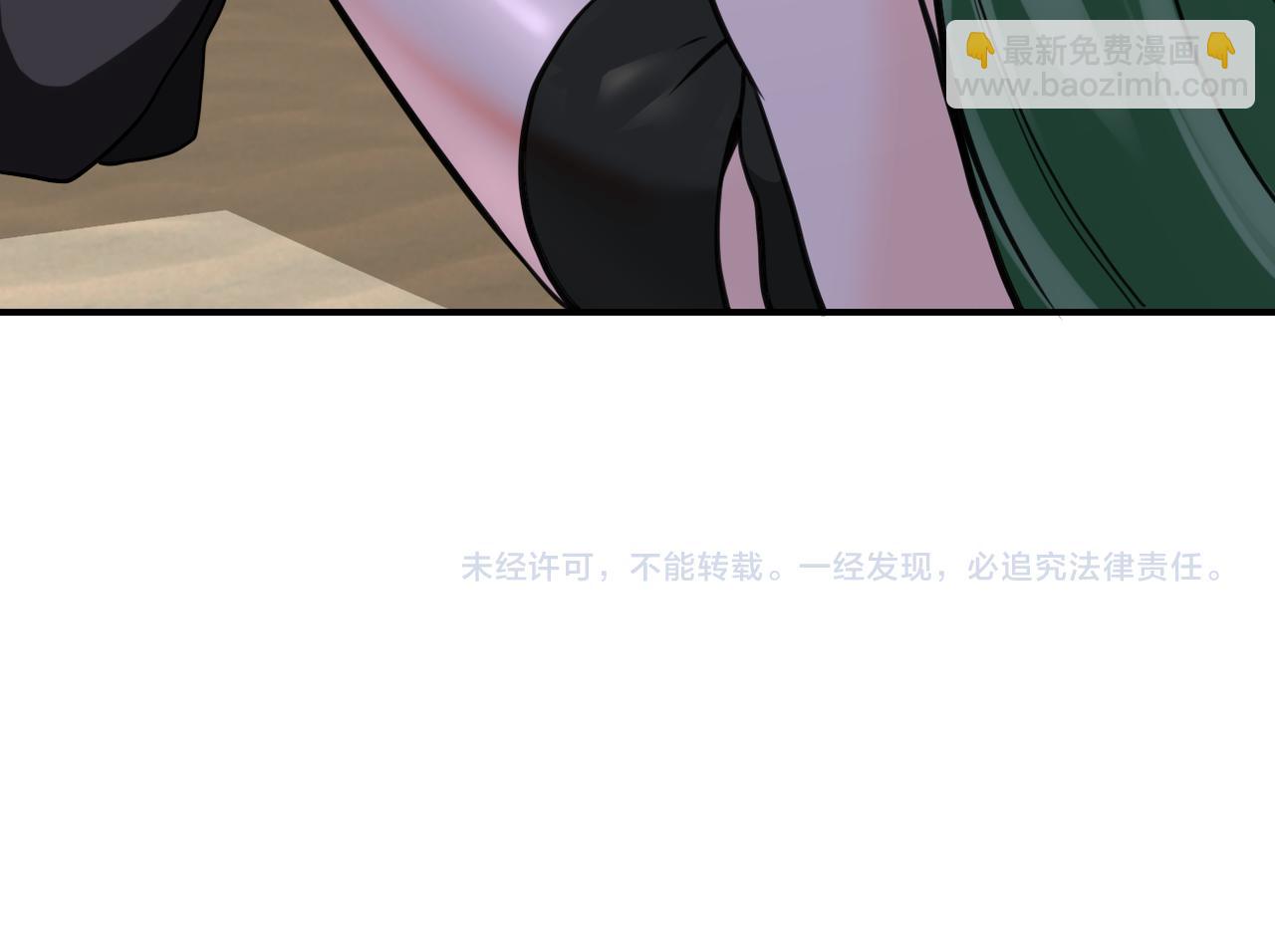 第306话 友谊的小船翻了91