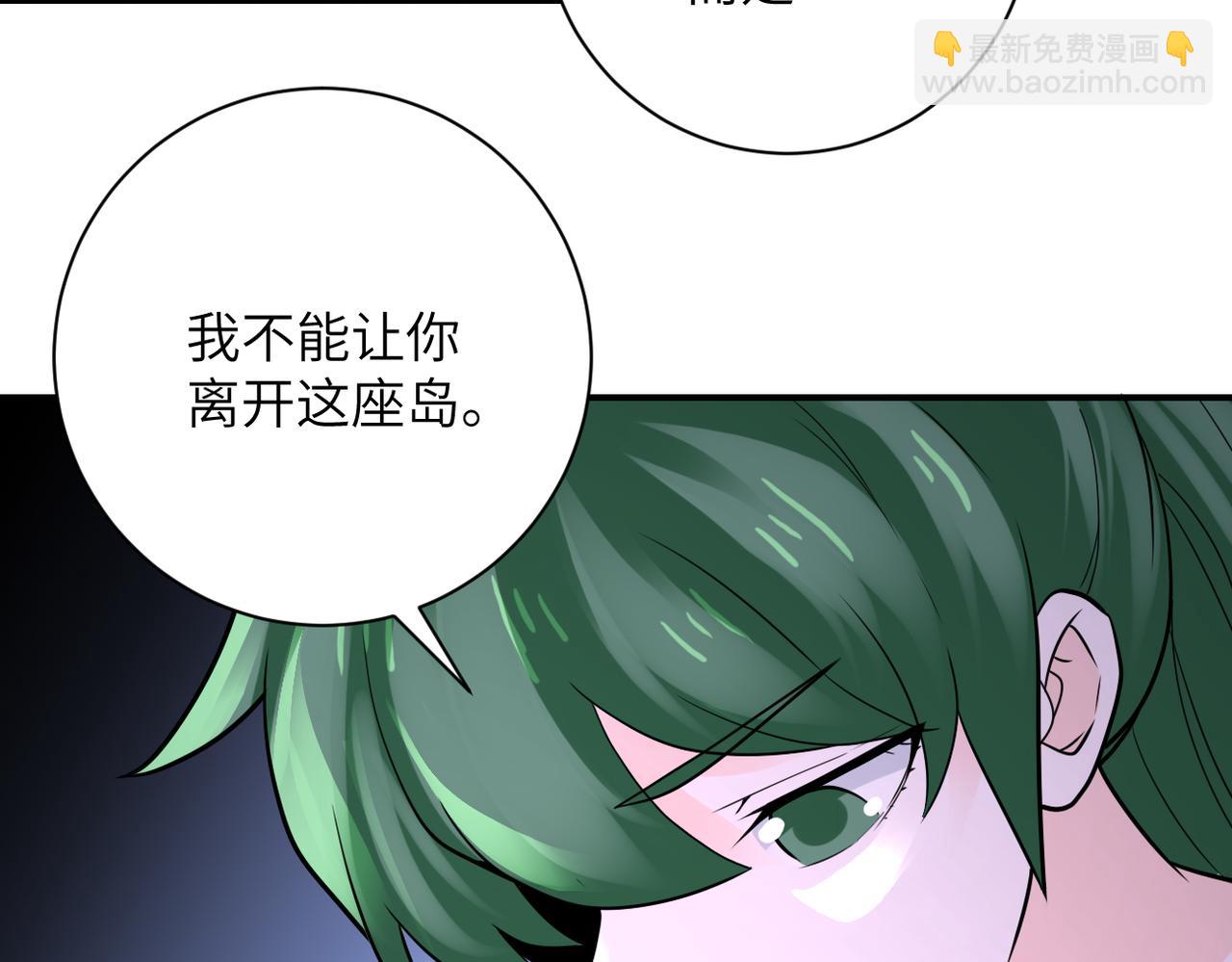 第307话 中计15