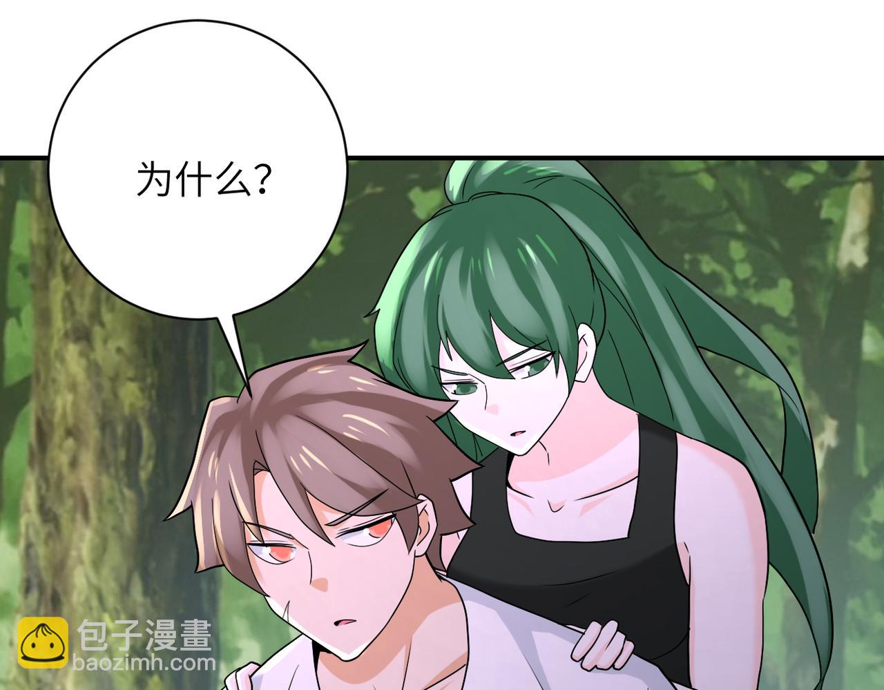 第307话 中计17