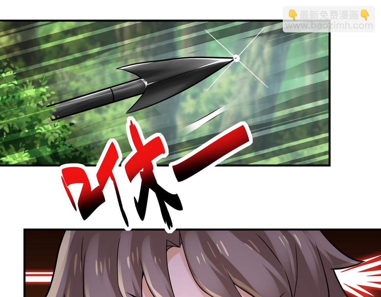 第307话 中计27