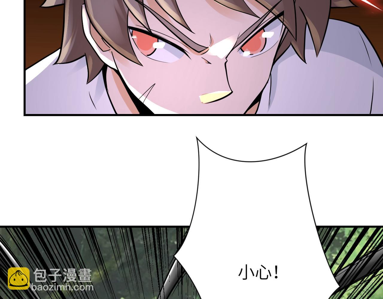 第307话 中计28