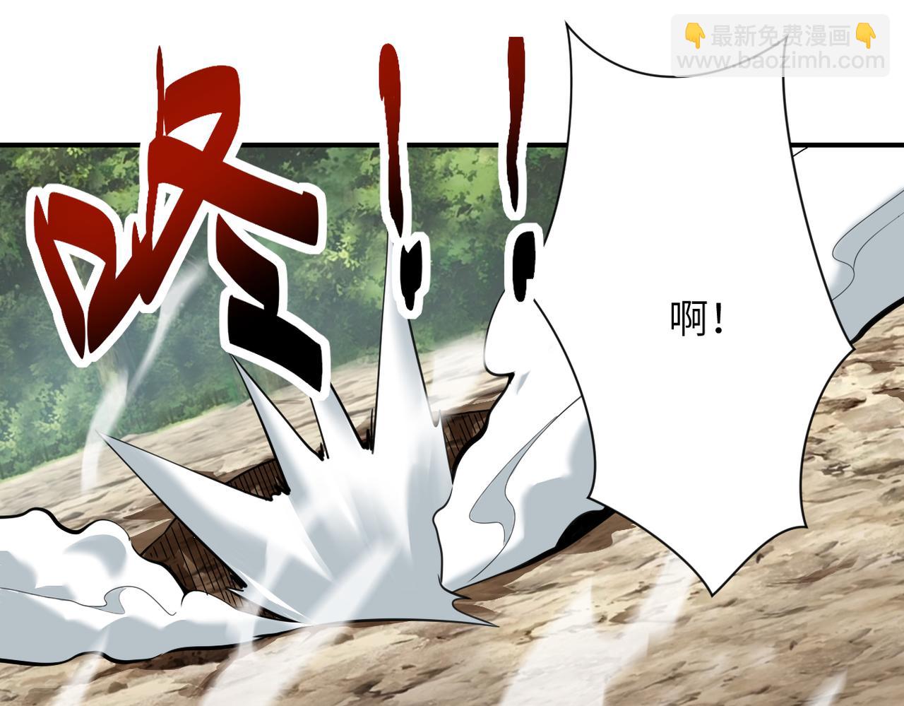 第307话 中计36