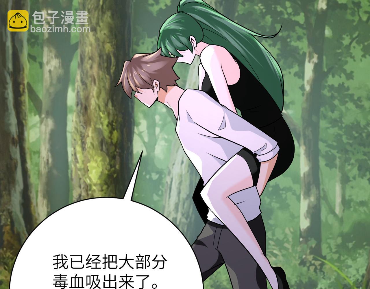 第307话 中计4
