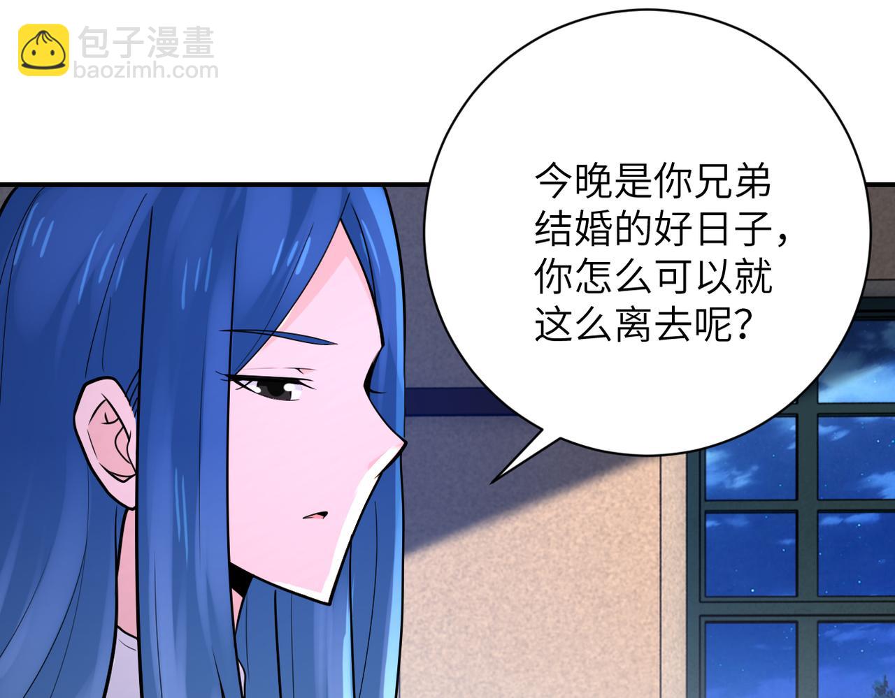 第307话 中计54